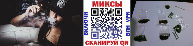 Бутират BDO  Гвардейск 
