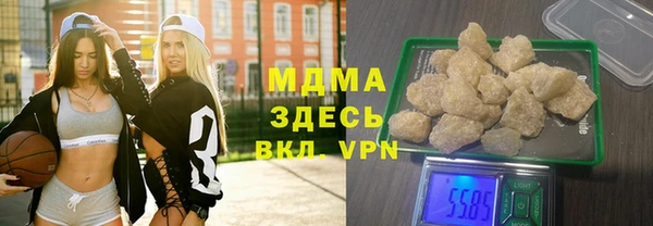 мяу мяу мука Алексеевка