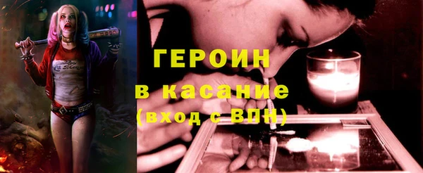мяу мяу мука Алексеевка