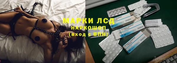 мяу мяу мука Алексеевка