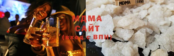 мяу мяу мука Алексеевка