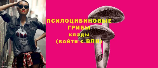 меф Алзамай