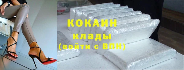 меф Алзамай
