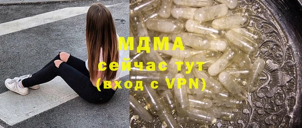 мяу мяу мука Алексеевка