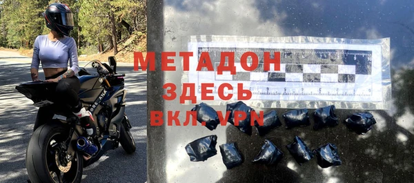 мяу мяу мука Алексеевка