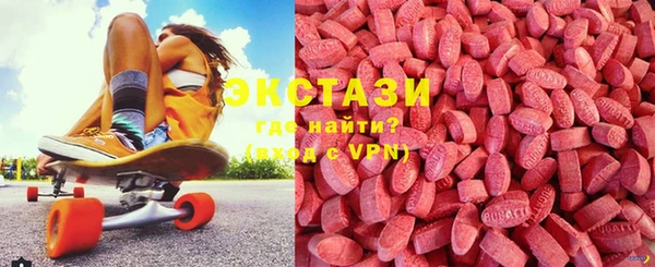 меф Алзамай