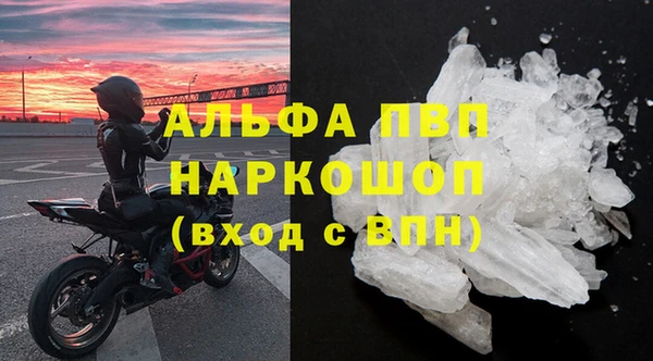 меф Алзамай