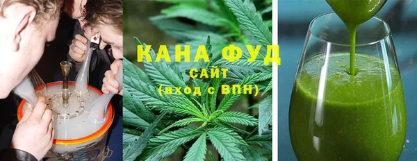 меф Алзамай