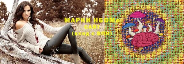 меф Алзамай
