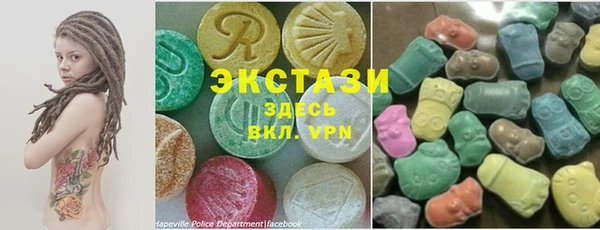 меф Алзамай
