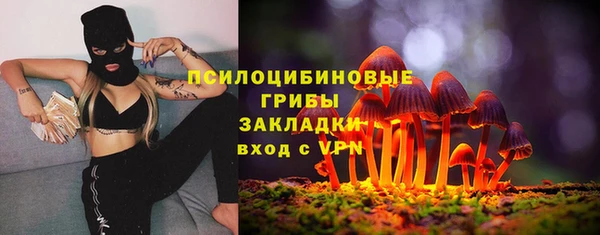 меф Алзамай